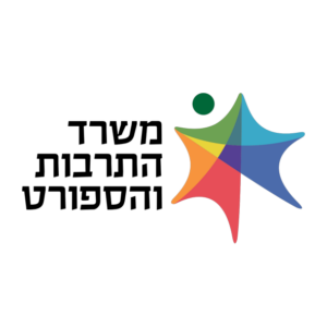 משרד התרבות